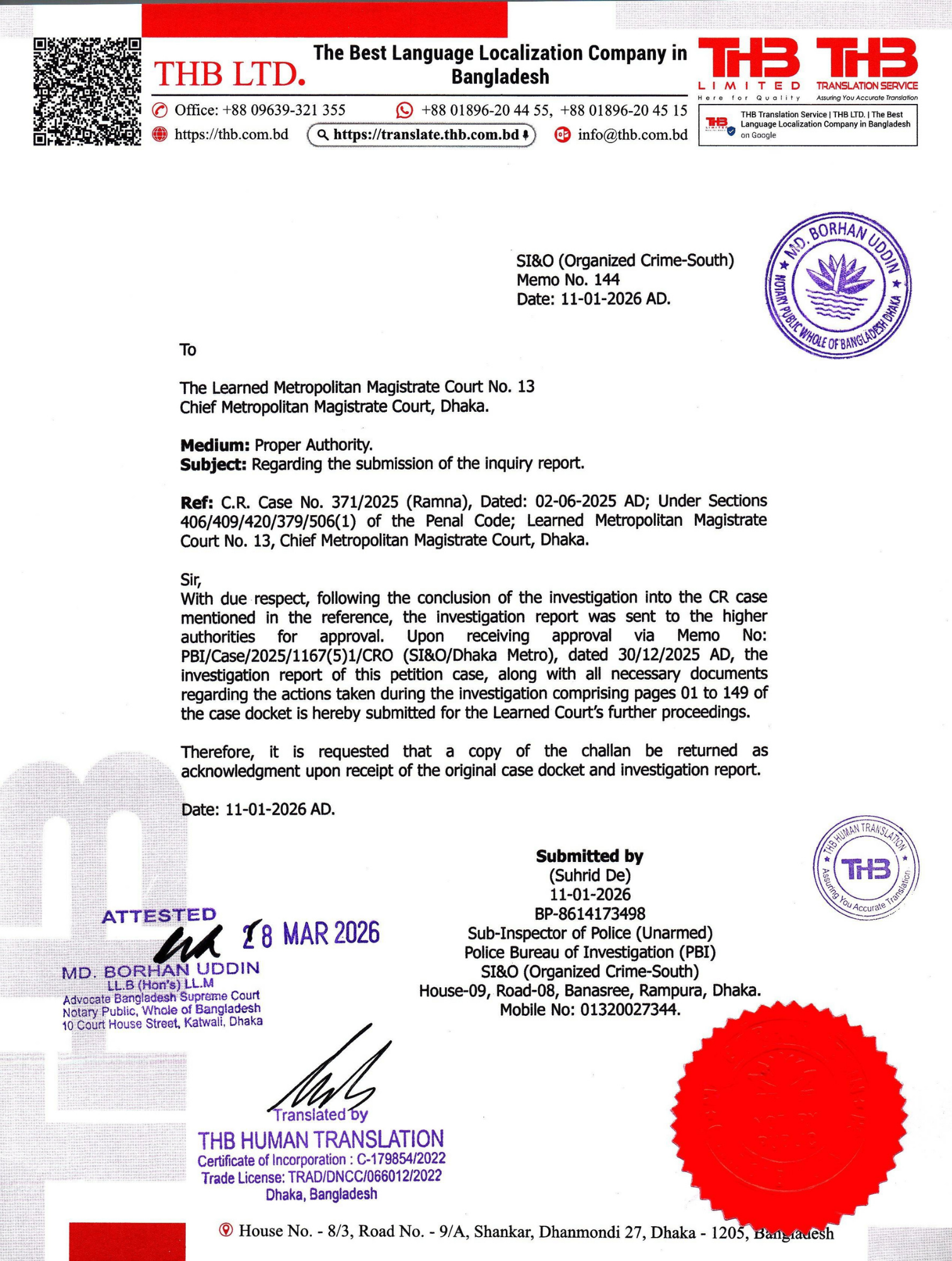 Page 15 image
