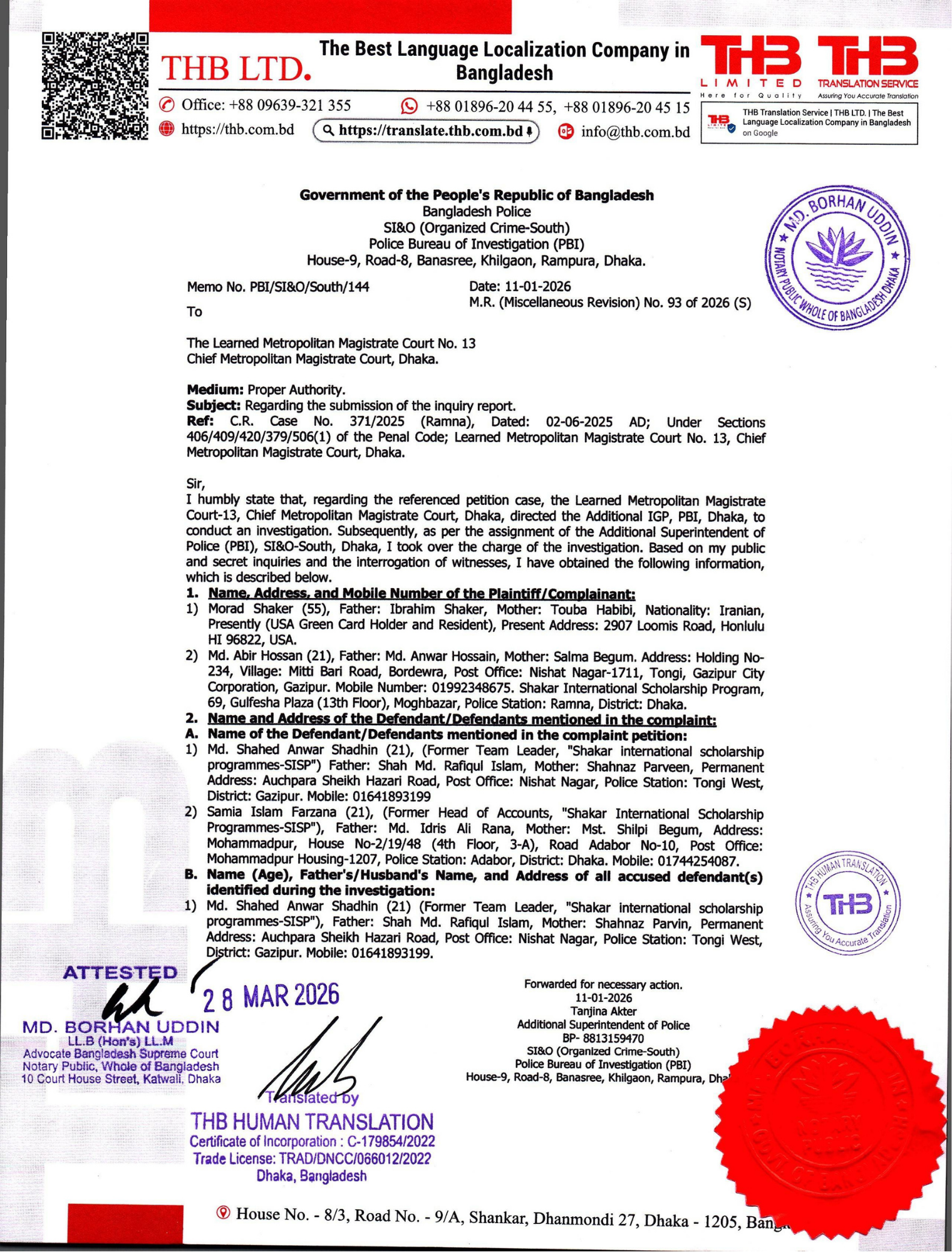 Page 3 image
