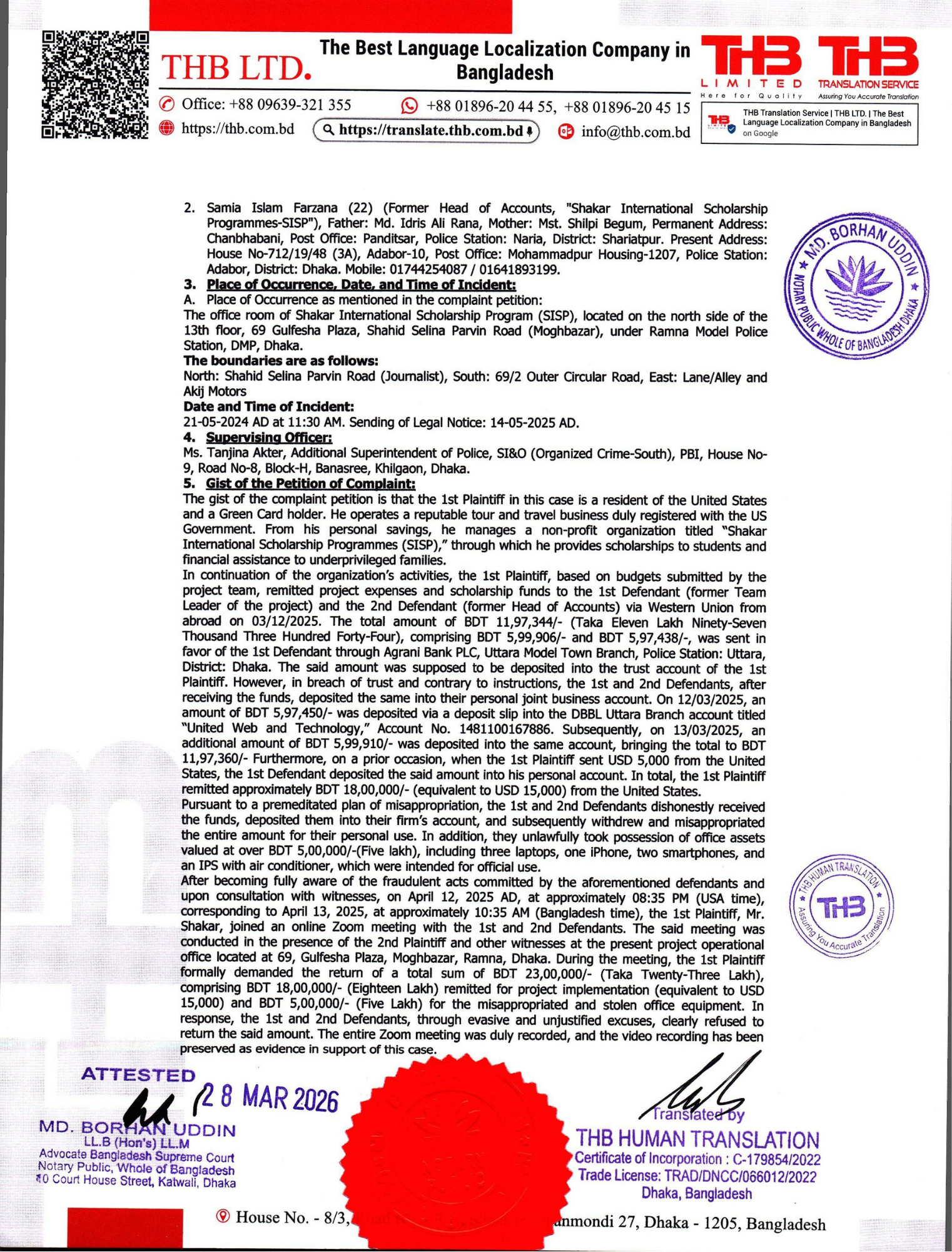 Page 5 image
