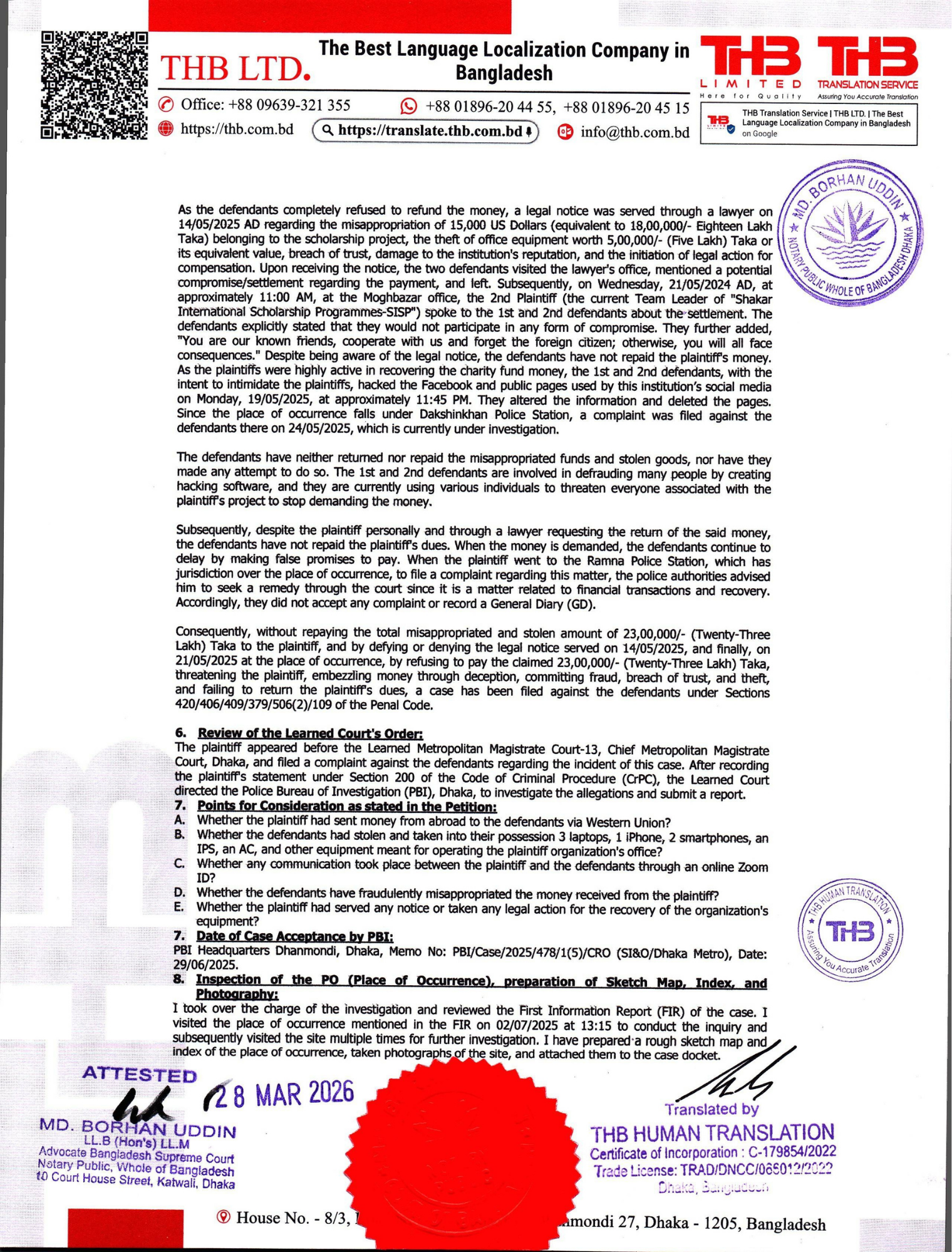 Page 9 image