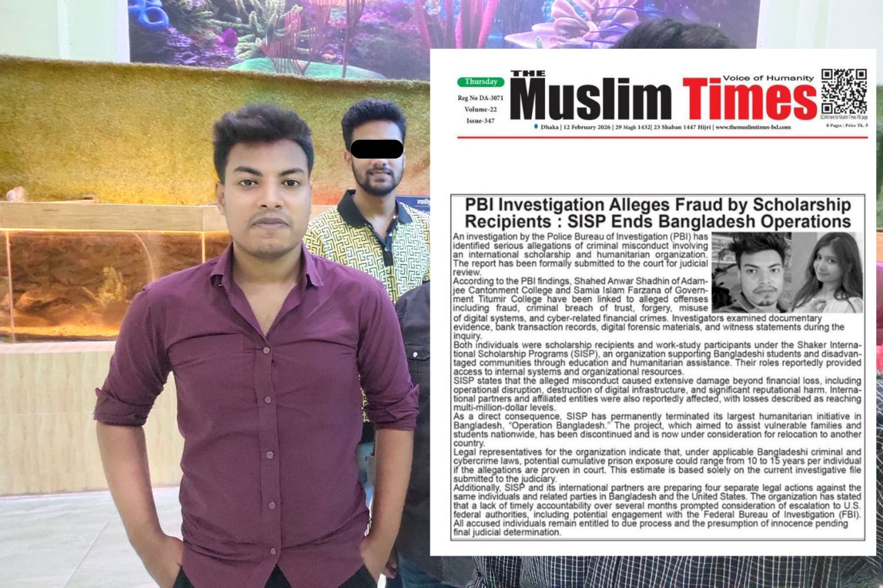 public awareness image