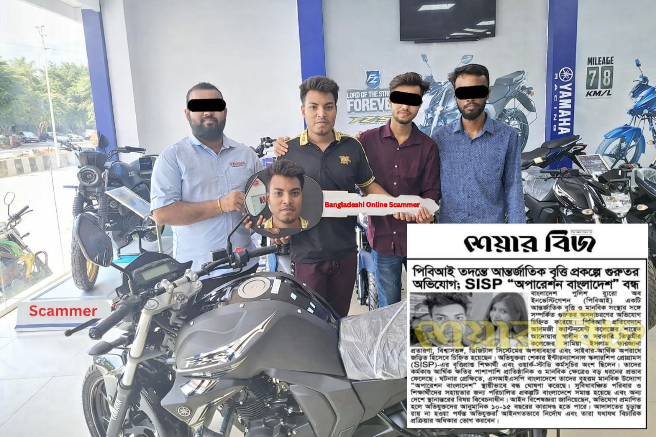 public awareness image