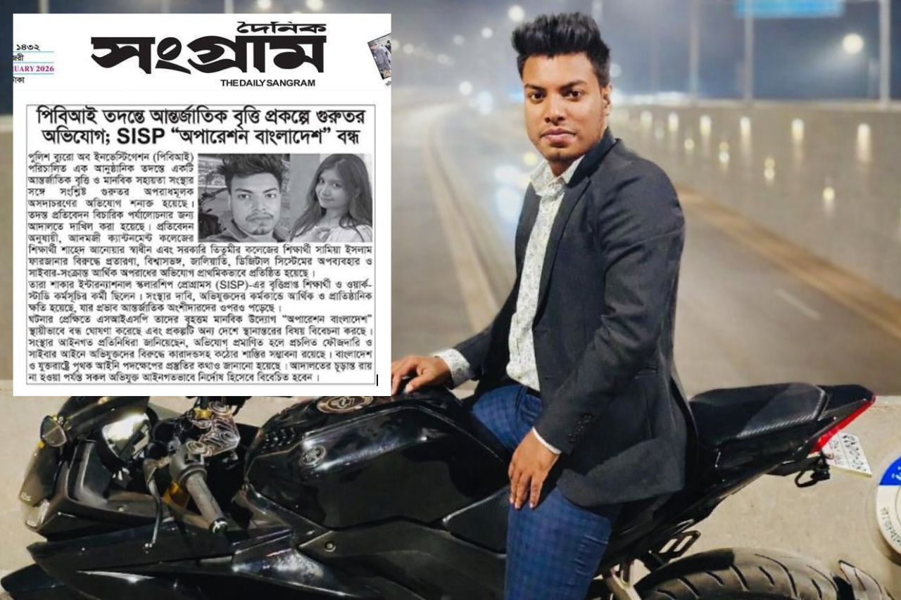 public awareness image