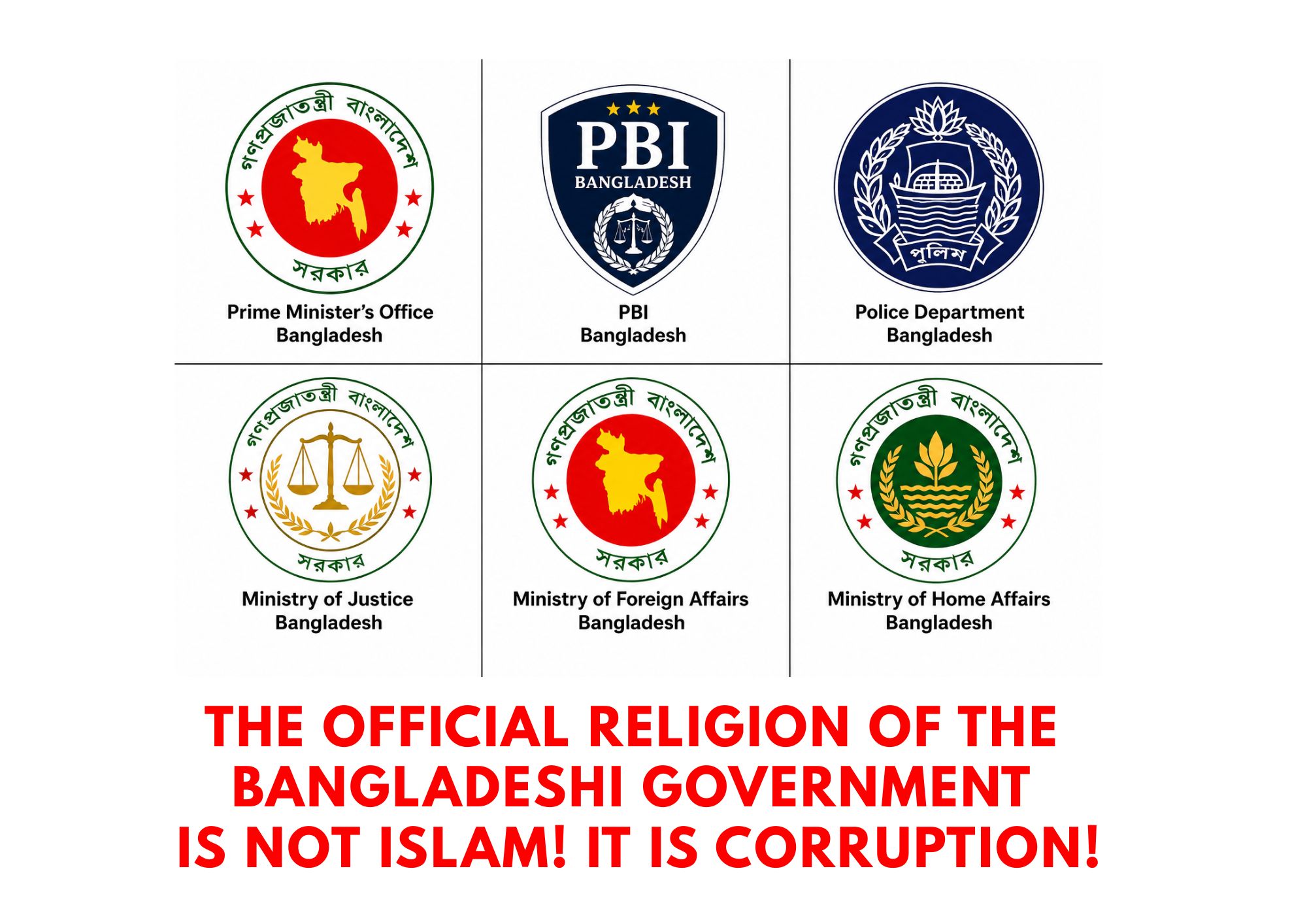 The official religion of the Bangladeshi Government is not Islam — it is corruption. A powerful exposé on the systematic corruption of Bangladesh's government.