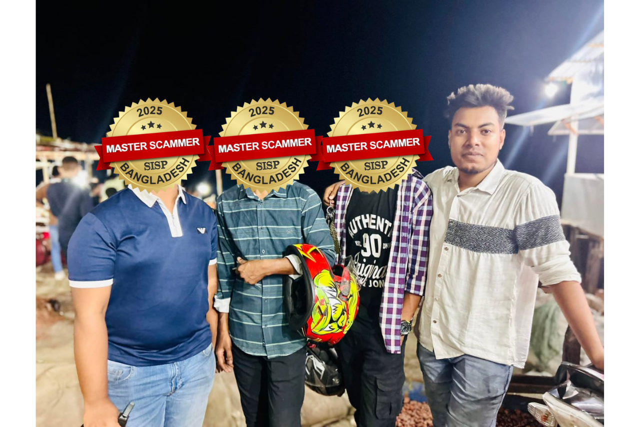 Stay away from Shahed Anwar Shadhin.