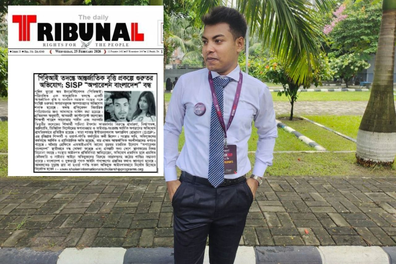 Illustrative image related to public awareness regarding fraud and cybercrime allegations connected to individuals in Bangladesh